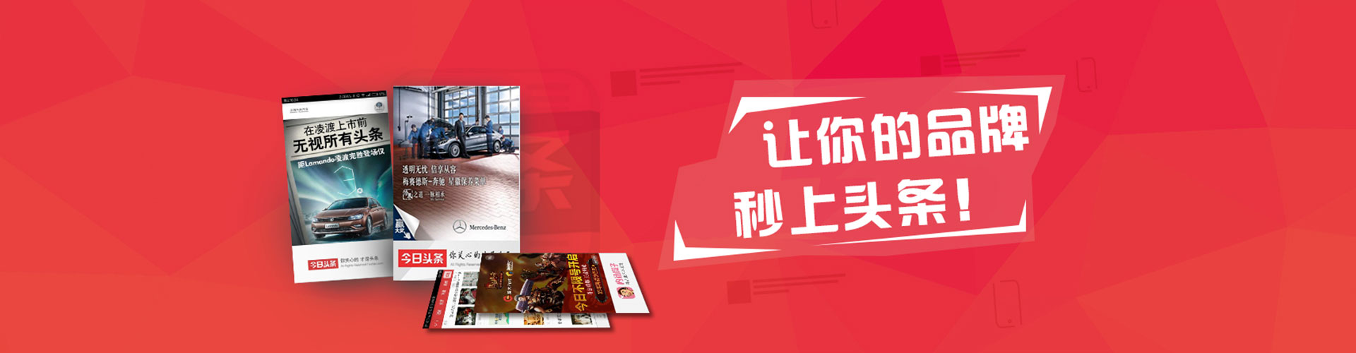 丰宁百度推广优化