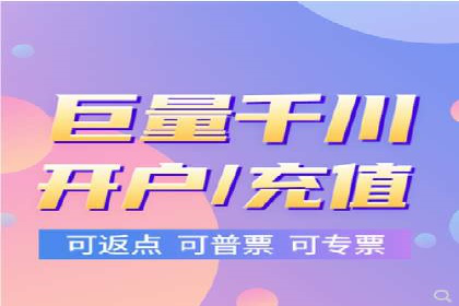 知乎信息流广告案例分析