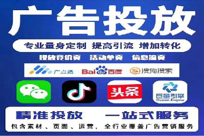 网络推广开户策略：从零到一的实战案例